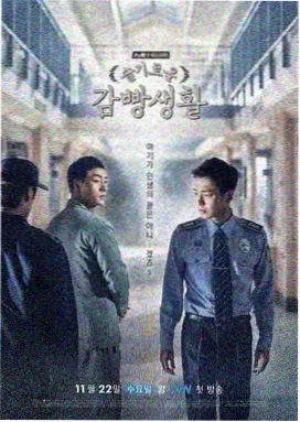断罪之拳凛雨夜擂台