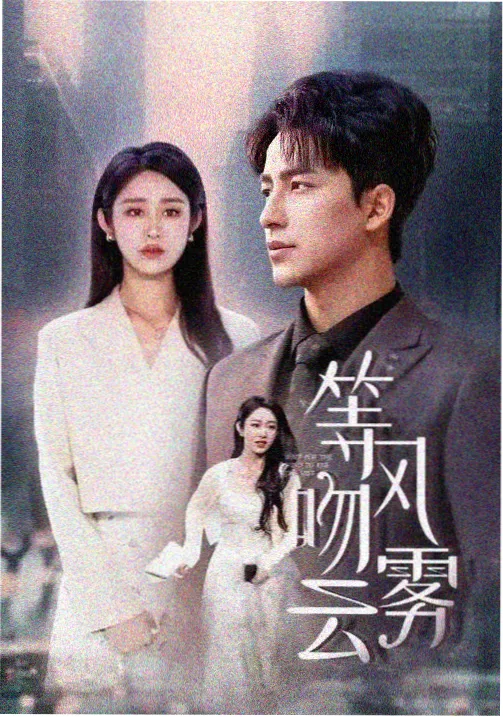 空手道少女白刃寸止对决